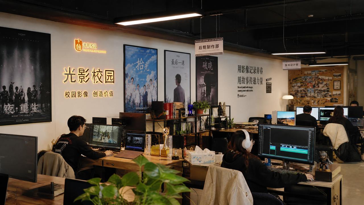 黑丝公司门店照片